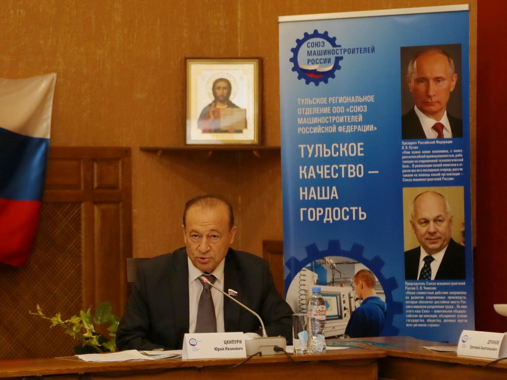 О «цифре» в образовании и промышленности