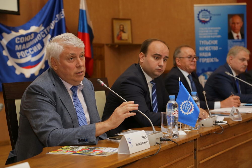 О «цифре» в образовании и промышленности