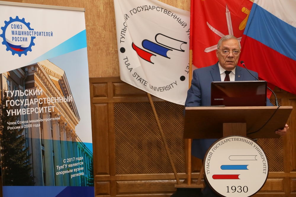 О «цифре» в образовании и промышленности