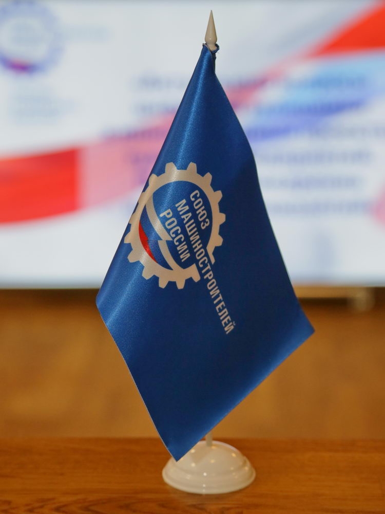 О «цифре» в образовании и промышленности