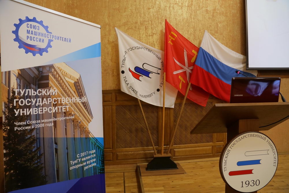 О «цифре» в образовании и промышленности