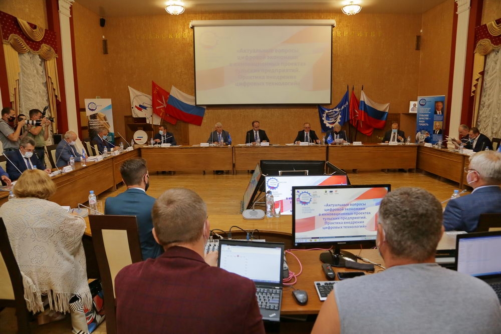 О «цифре» в образовании и промышленности