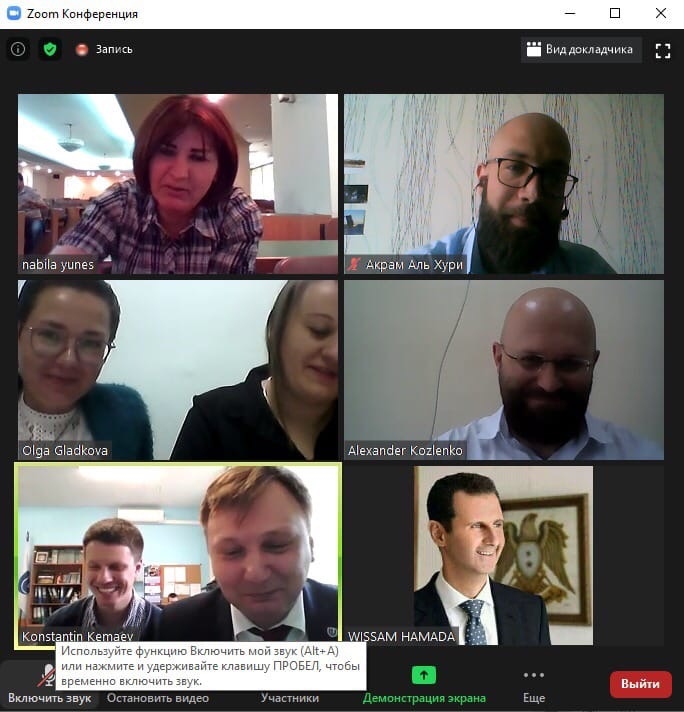 Сирийцы выбирают ТулГУ