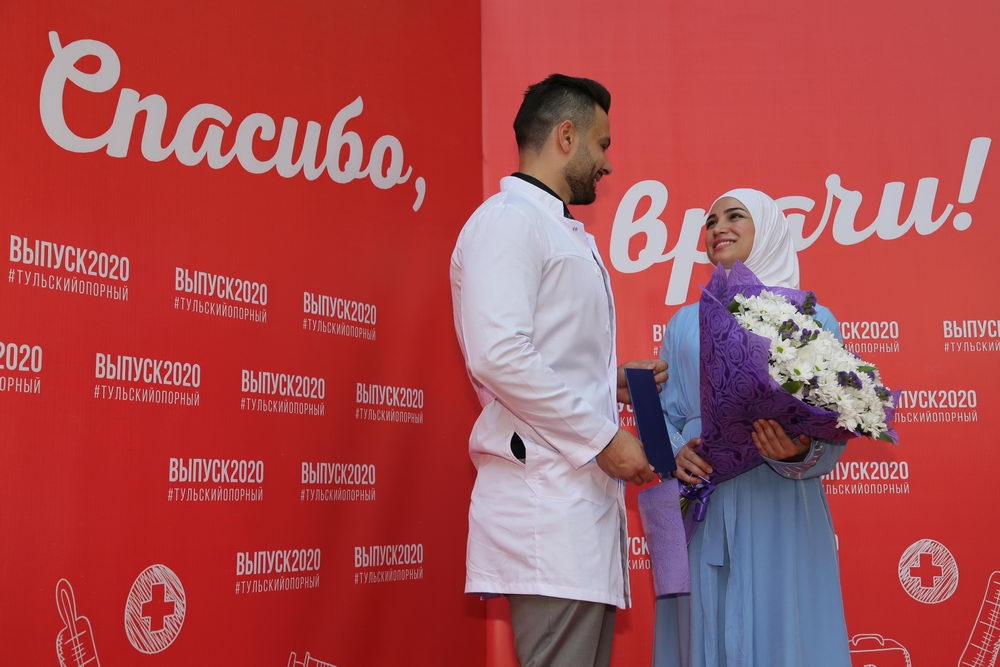 Добро пожаловать в профессиональное сообщество!