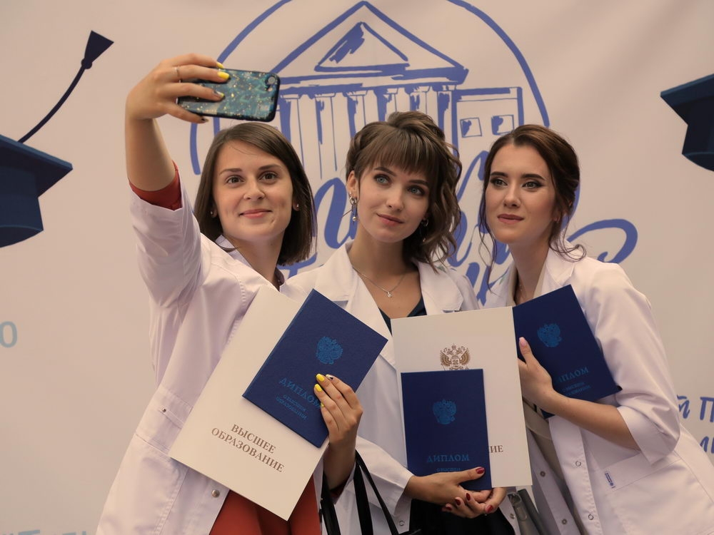 Добро пожаловать в профессиональное сообщество!