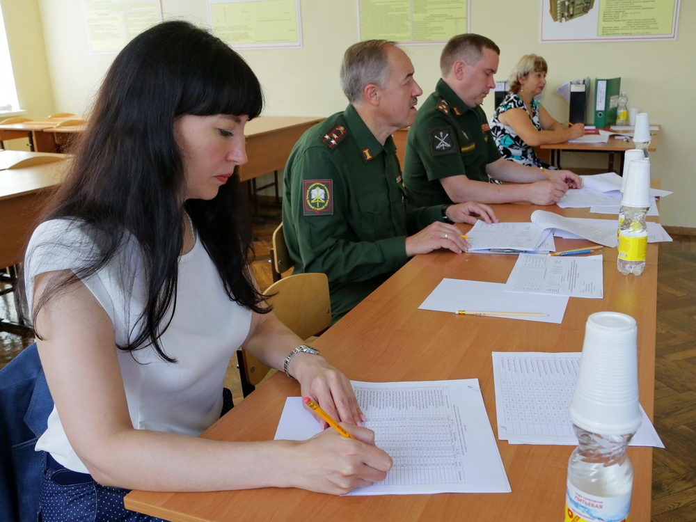 Зачислены на военную подготовку