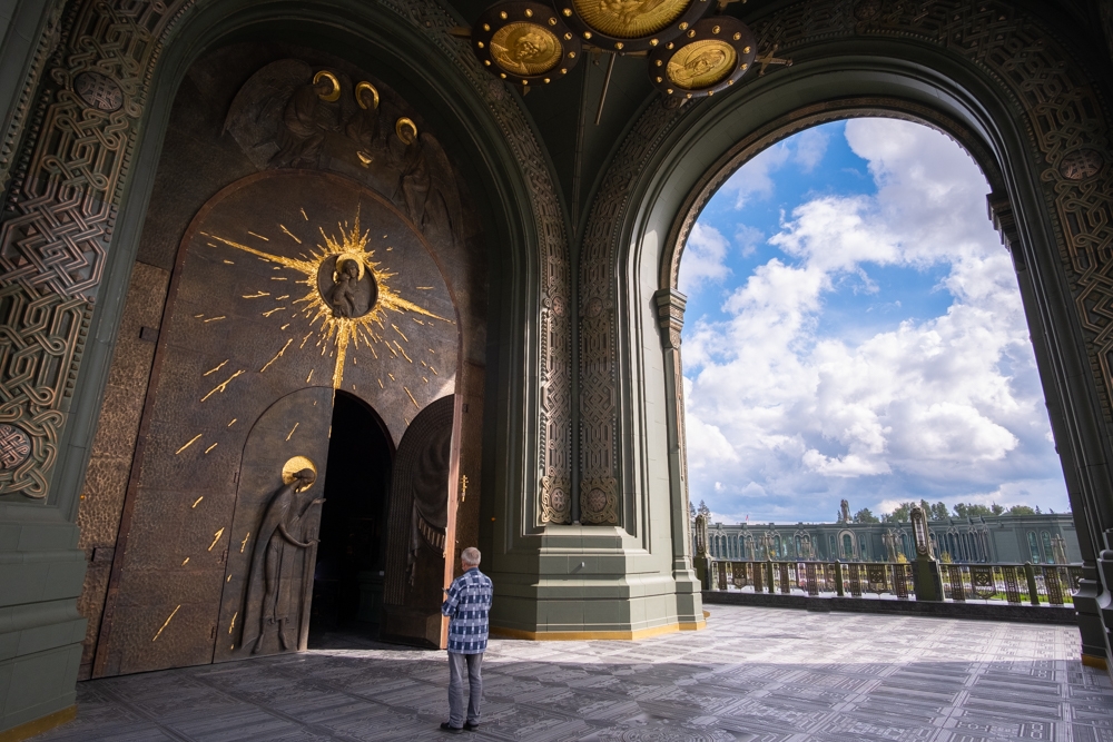 ТулГУ в рядах «АРМИИ–2020»