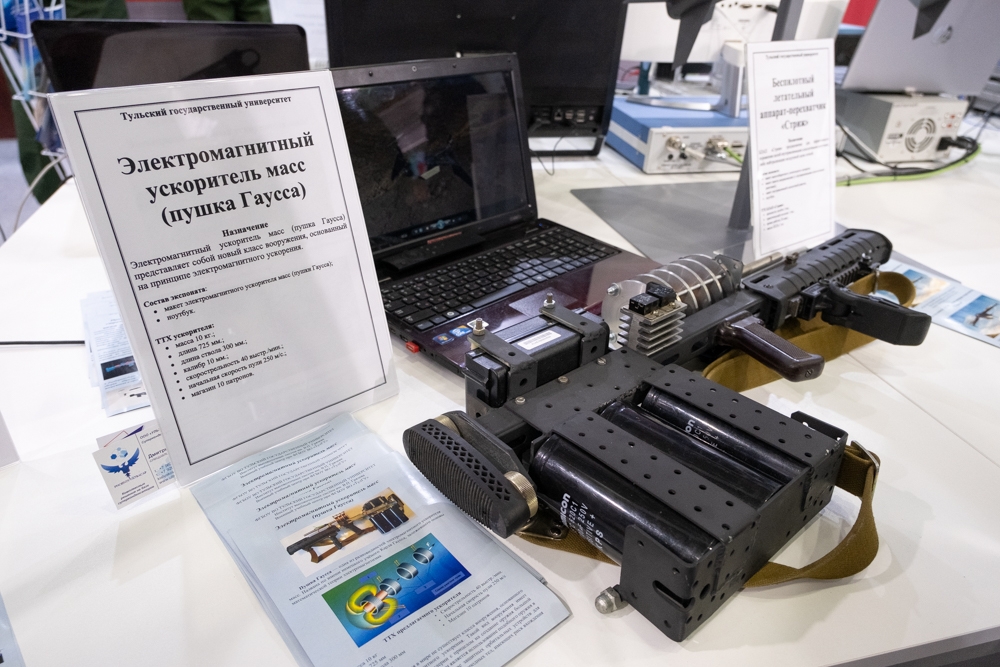 ТулГУ в рядах «АРМИИ–2020»