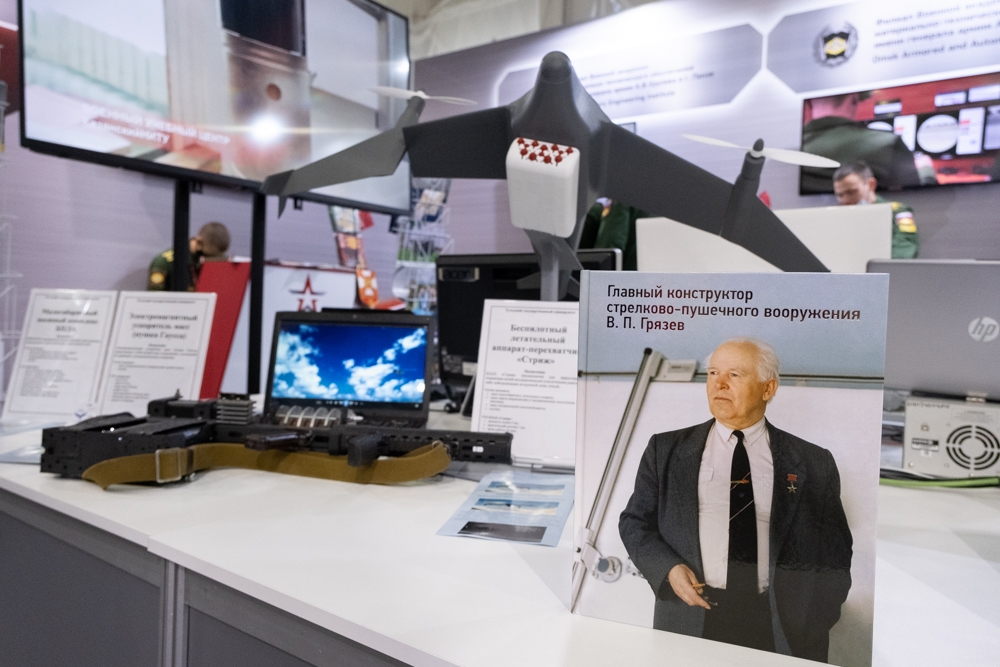 ТулГУ в рядах «АРМИИ–2020»