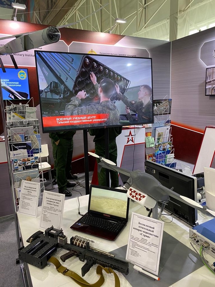 ТулГУ в рядах «АРМИИ–2020»