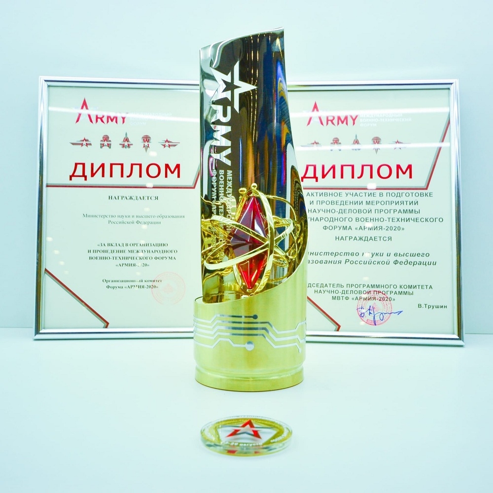 ТулГУ в рядах «АРМИИ–2020»