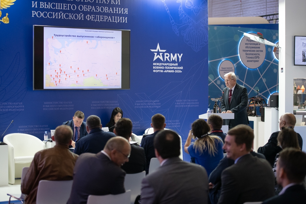 ТулГУ в рядах «АРМИИ–2020»