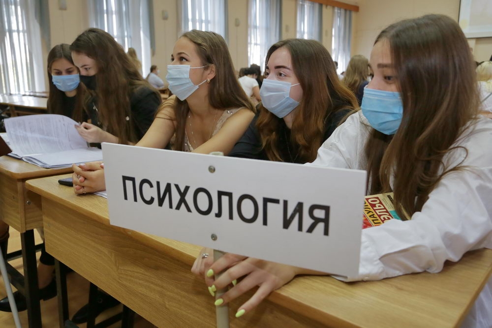 К знаниям вместе с ТулГУ!