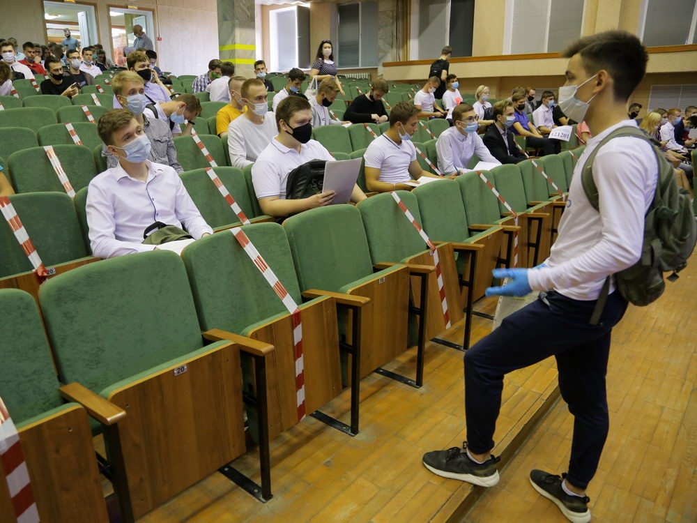 К знаниям вместе с ТулГУ!