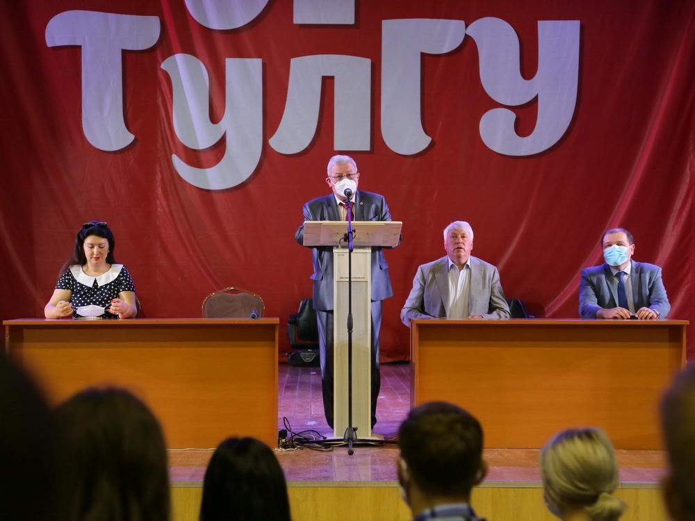 К знаниям вместе с ТулГУ!