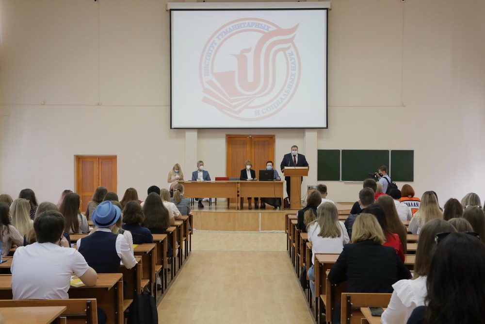 К знаниям вместе с ТулГУ!