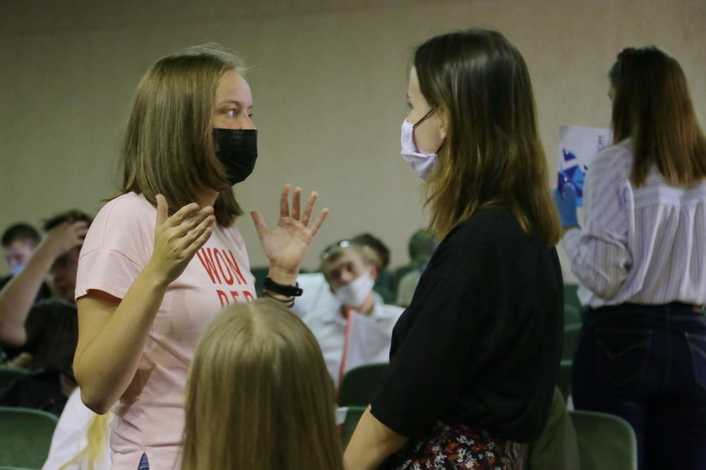 К знаниям вместе с ТулГУ!