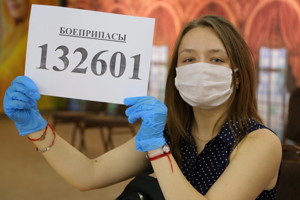 К знаниям вместе с ТулГУ!