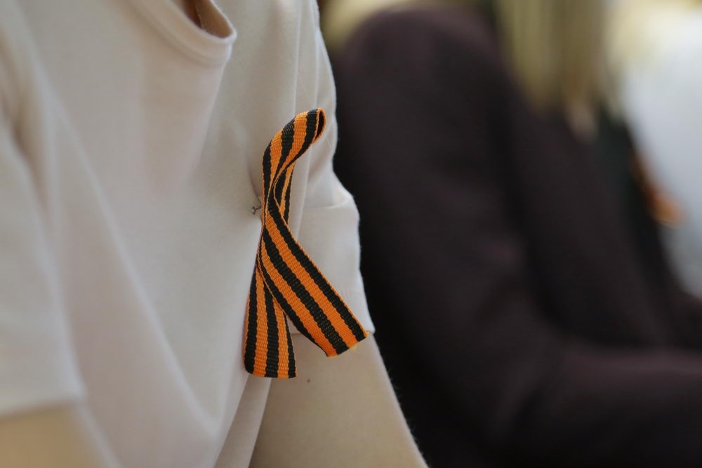 Сохранить истории немеркнущую память!