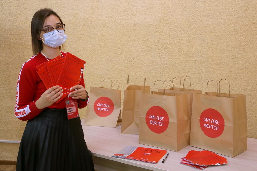 «Не навреди!»      