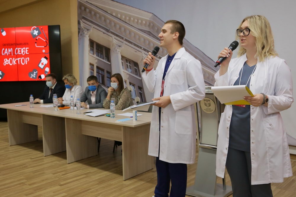 «Не навреди!»      