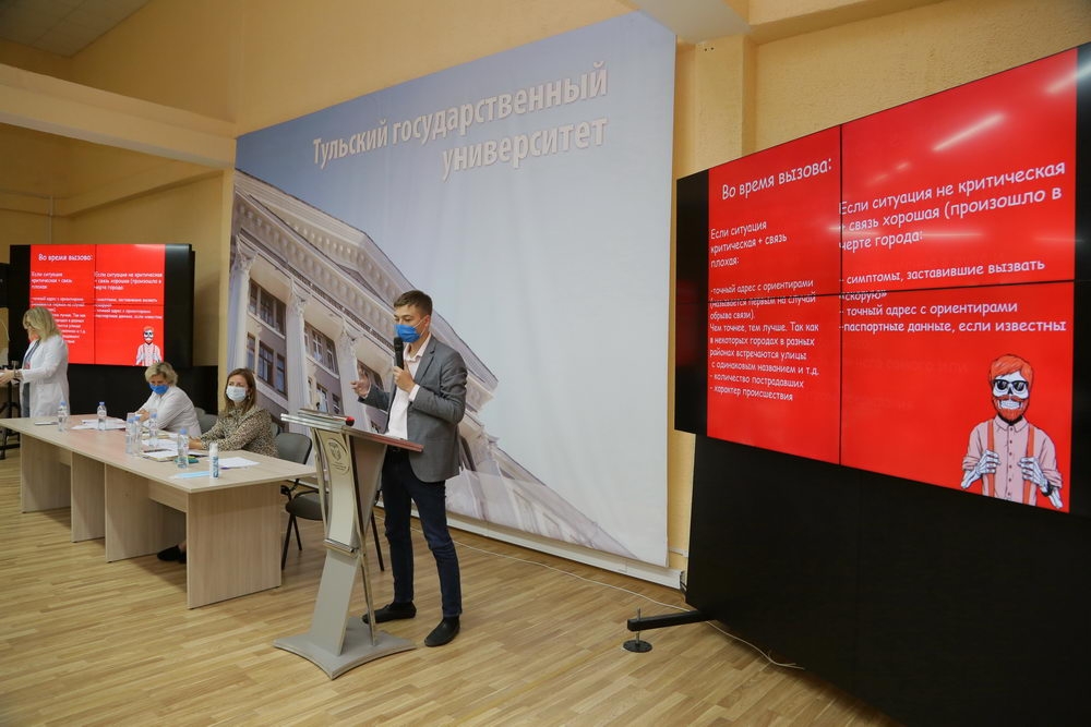 «Не навреди!»      