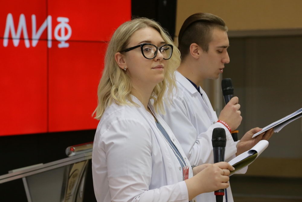 «Не навреди!»      