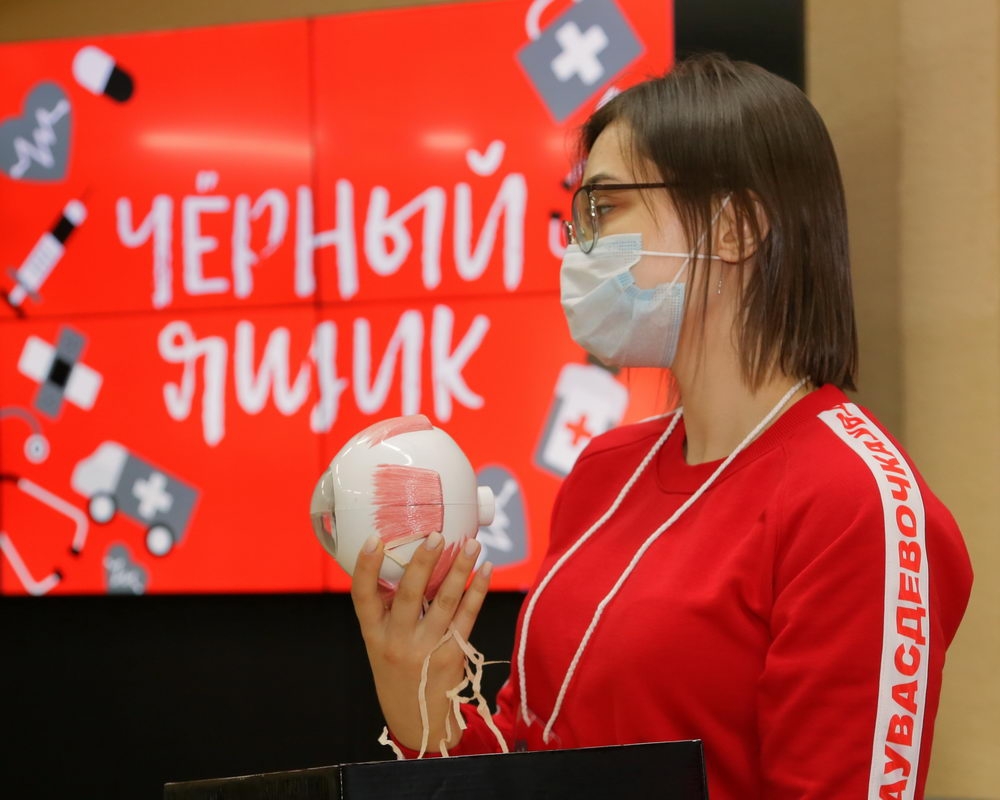 «Не навреди!»      