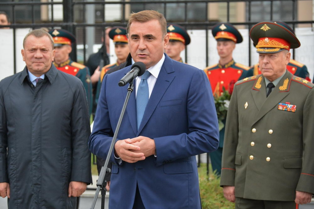 День оружейника: наша гордость и наша память