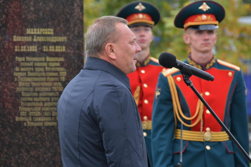 День оружейника: наша гордость и наша память