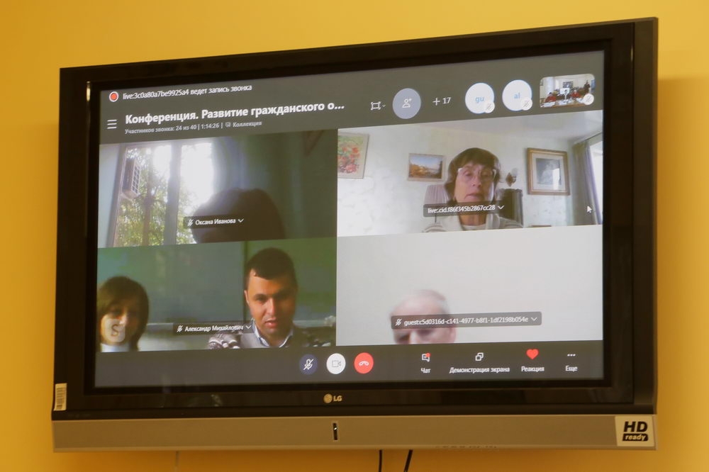 Студенты — об общественном контроле