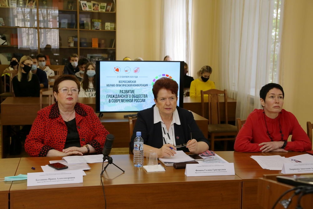 Студенты — об общественном контроле