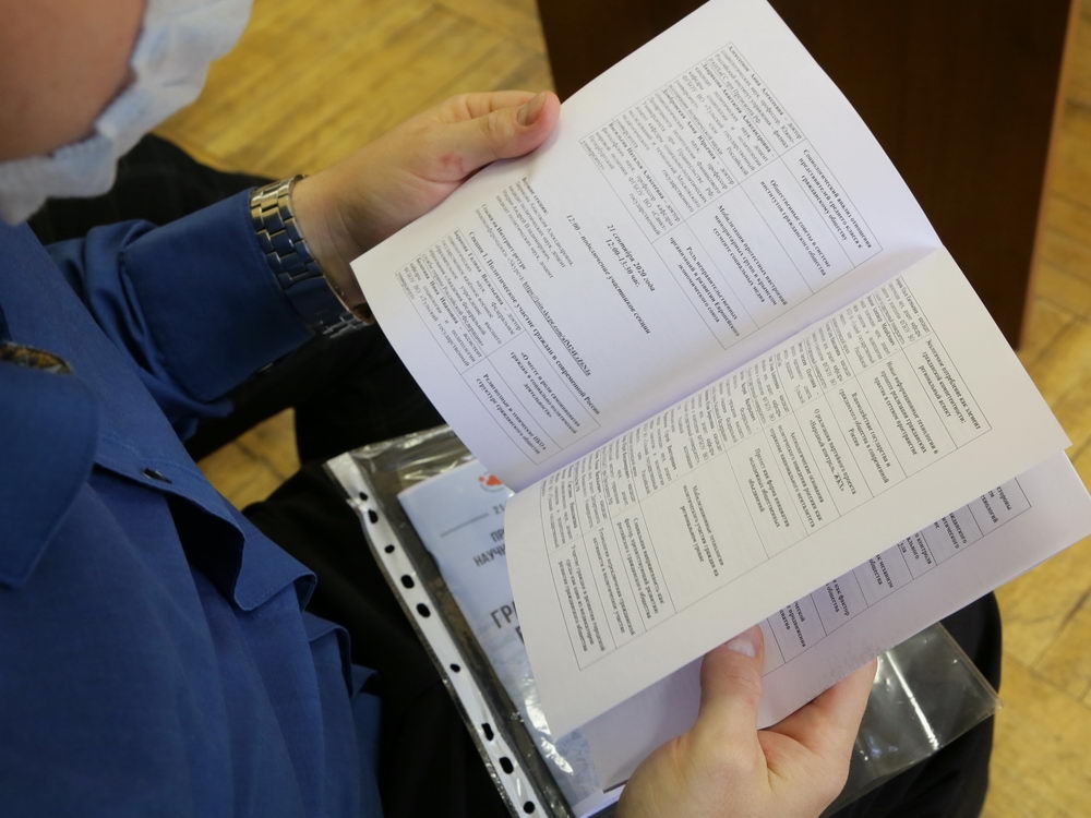 Студенты — об общественном контроле