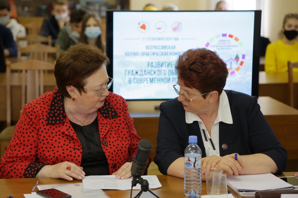 Студенты — об общественном контроле