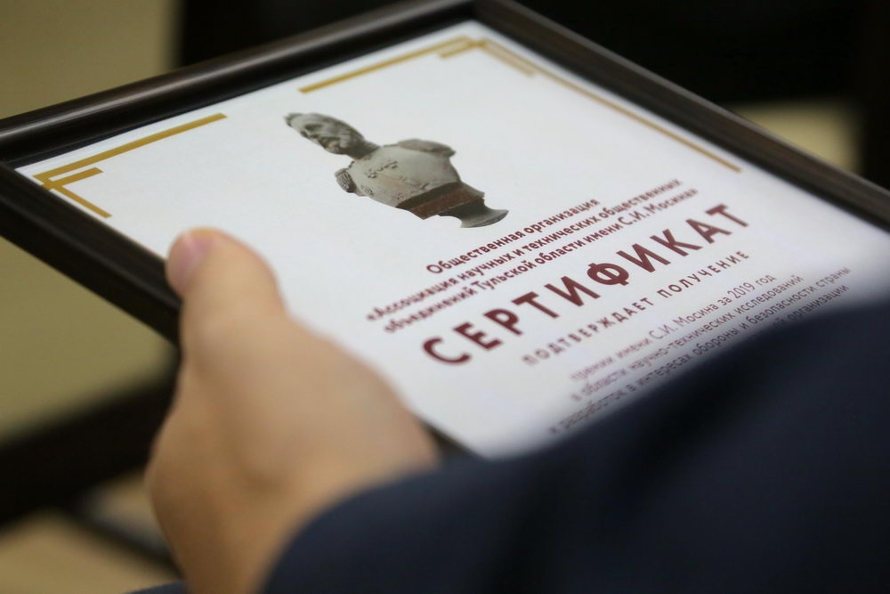 Лучшие кадры ОПК