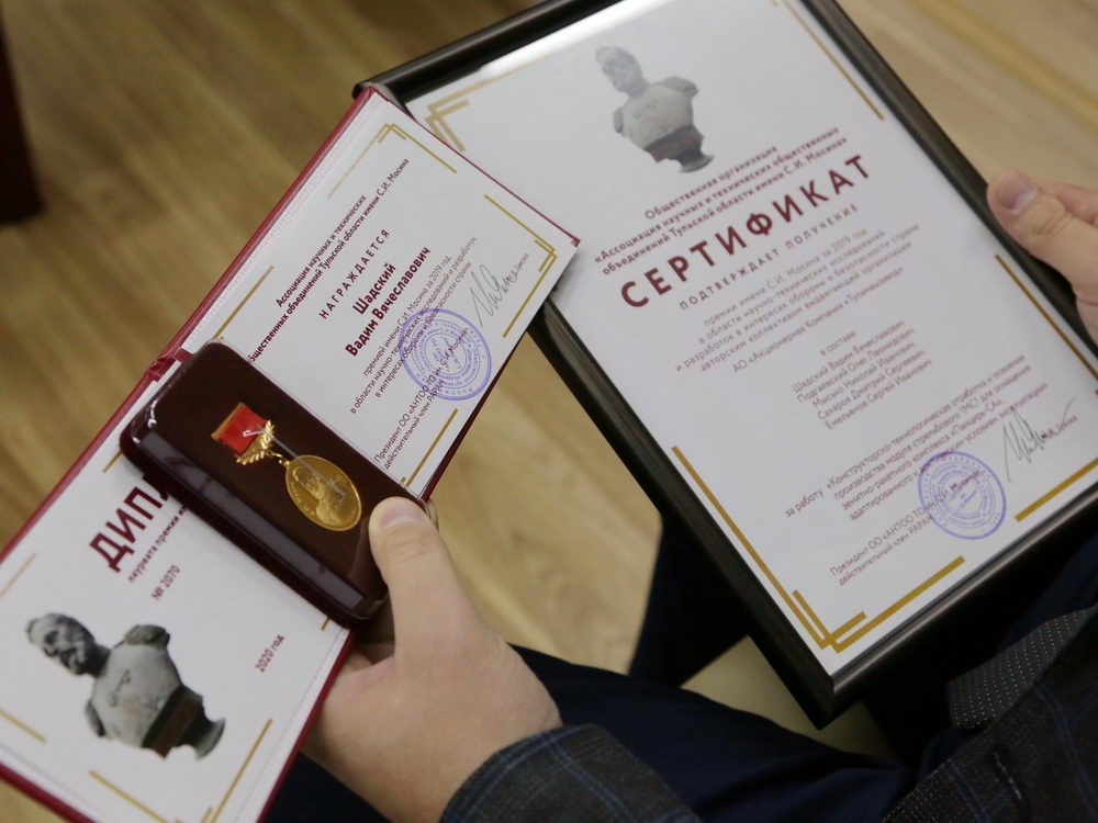 Лучшие кадры ОПК