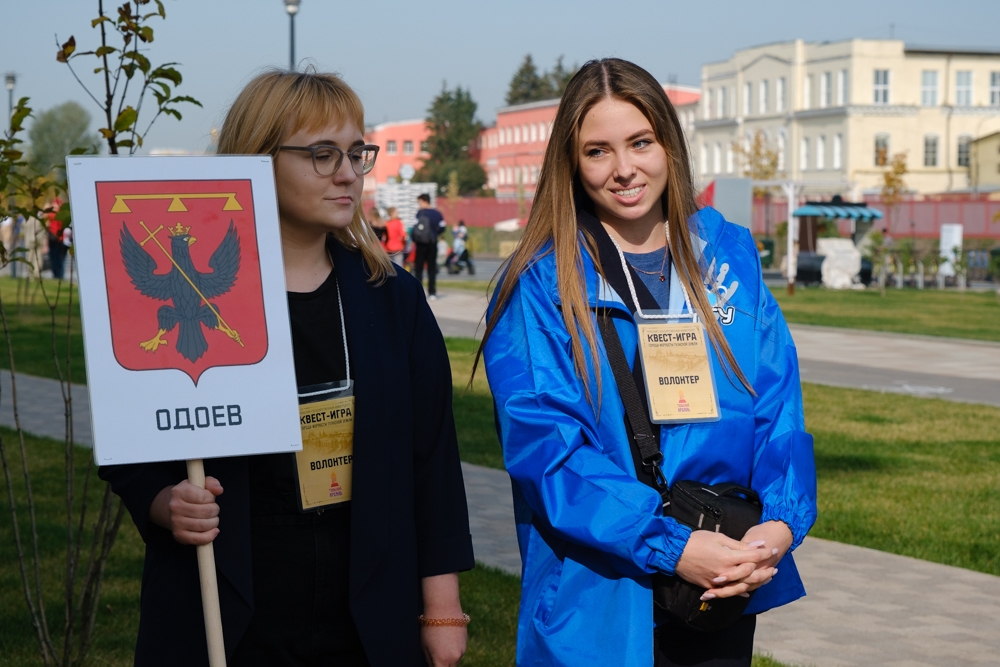 Кремлёвский квест от ТулГУ