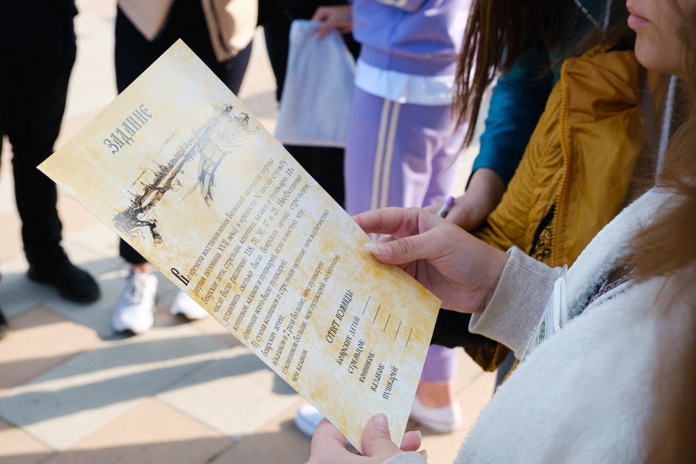 Кремлёвский квест от ТулГУ