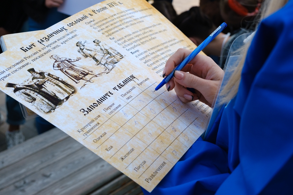 Кремлёвский квест от ТулГУ