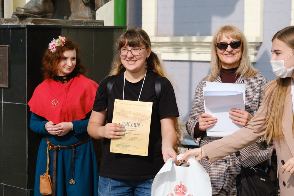 Кремлёвский квест от ТулГУ