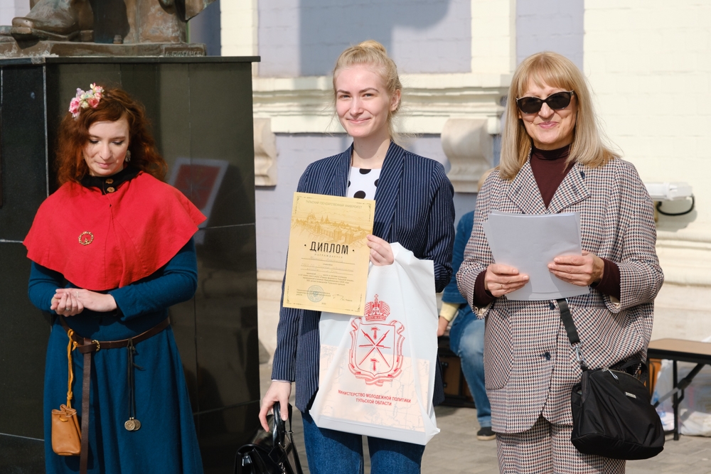 Кремлёвский квест от ТулГУ