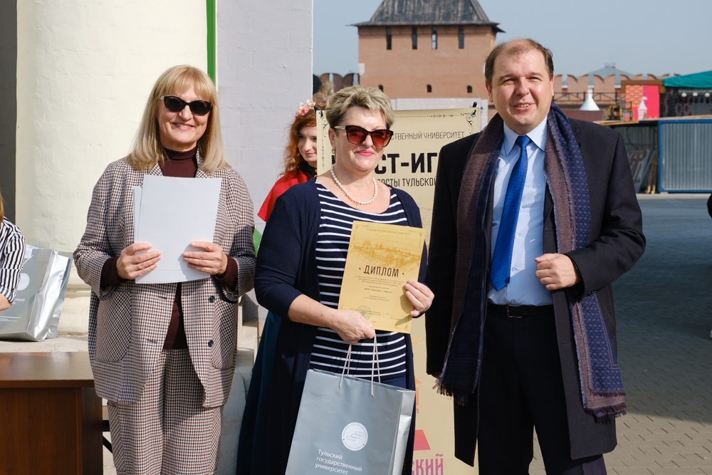 Кремлёвский квест от ТулГУ