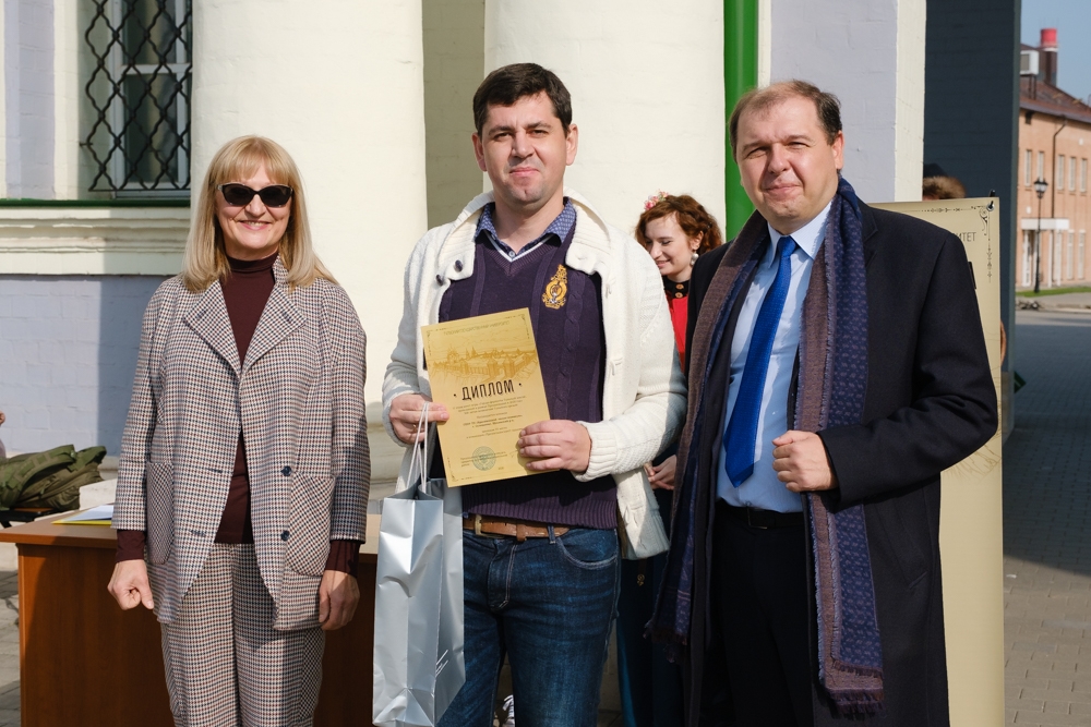 Кремлёвский квест от ТулГУ