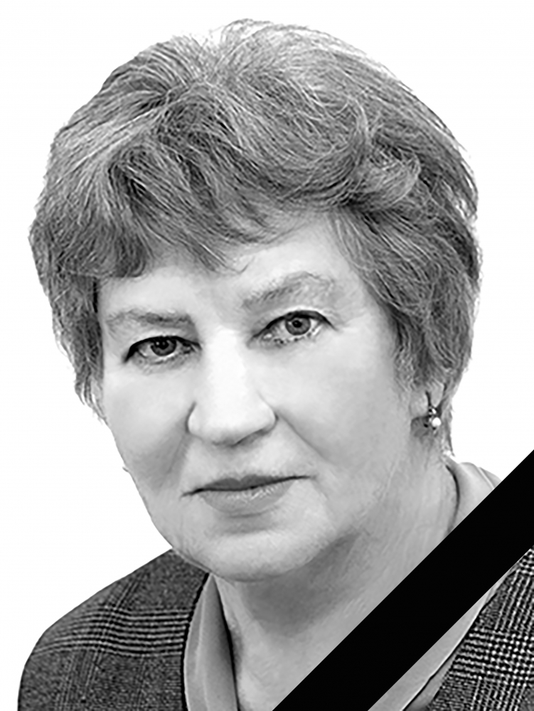 Скончалась Розалия Львовна Бурлачкова