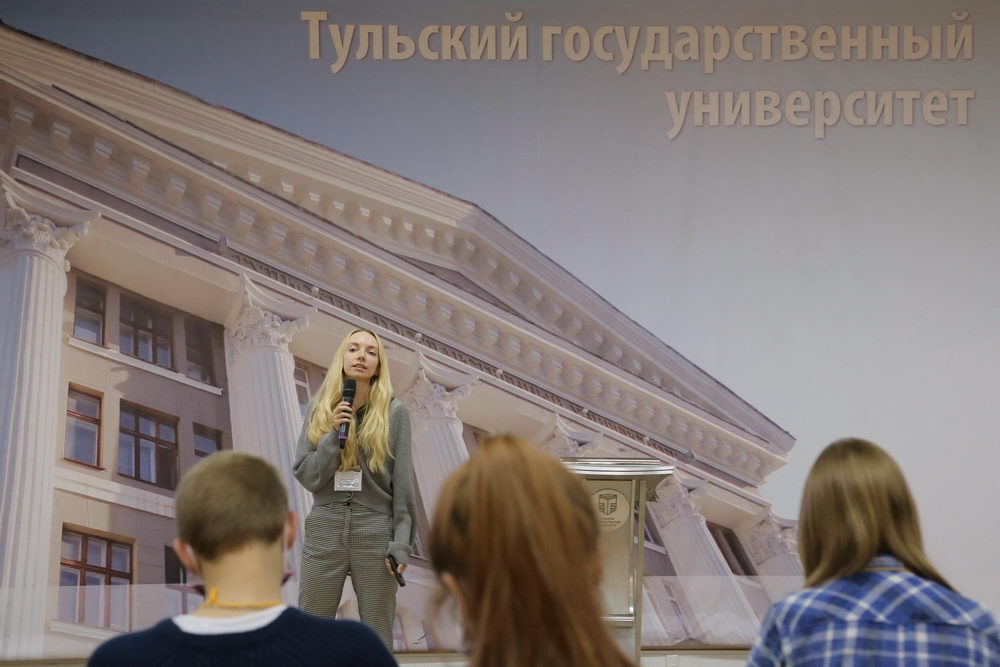 Первые шаги в большую науку