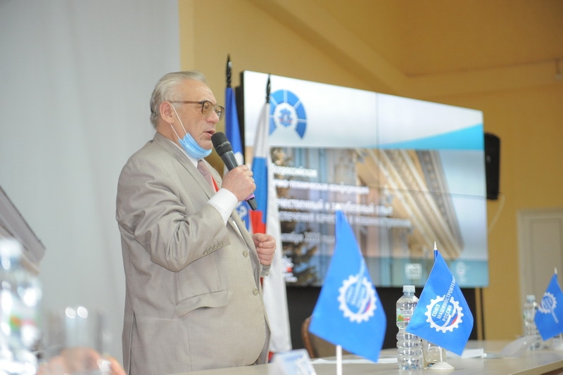 Качество в машиностроении — задача №1