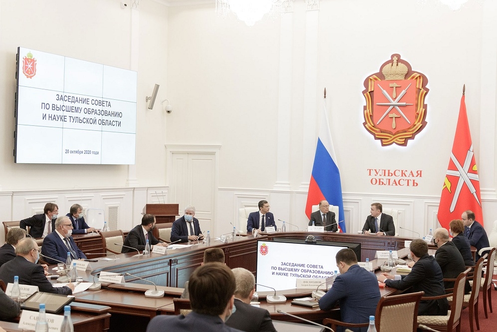 Вектор региональной науки