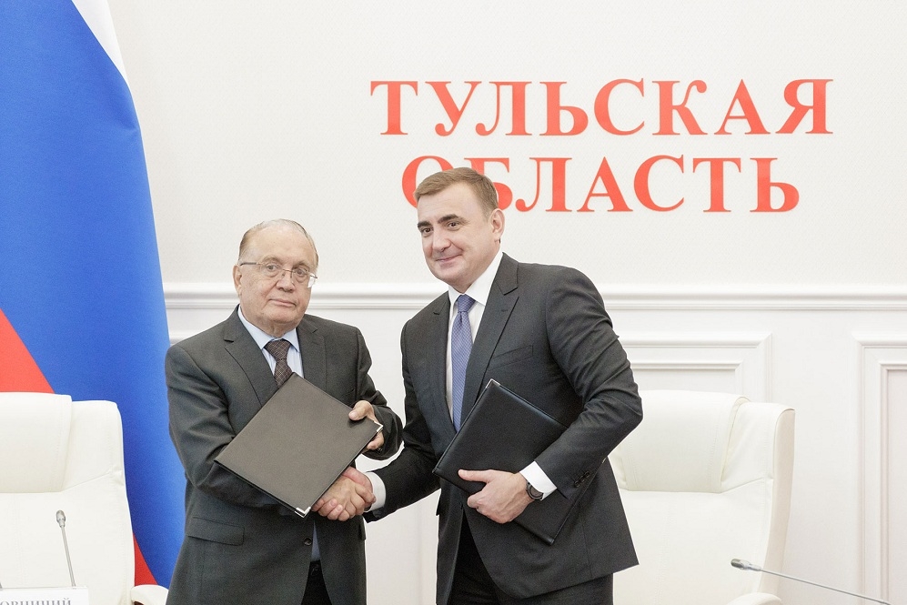 Вектор региональной науки