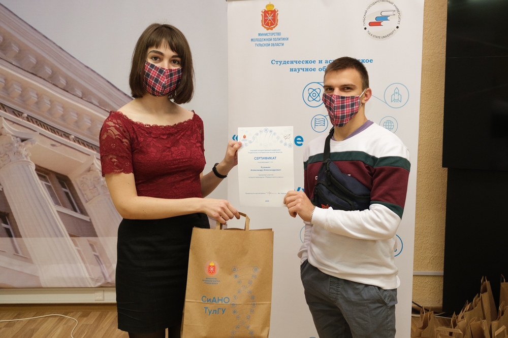 Первые шаги в науку сделаны!