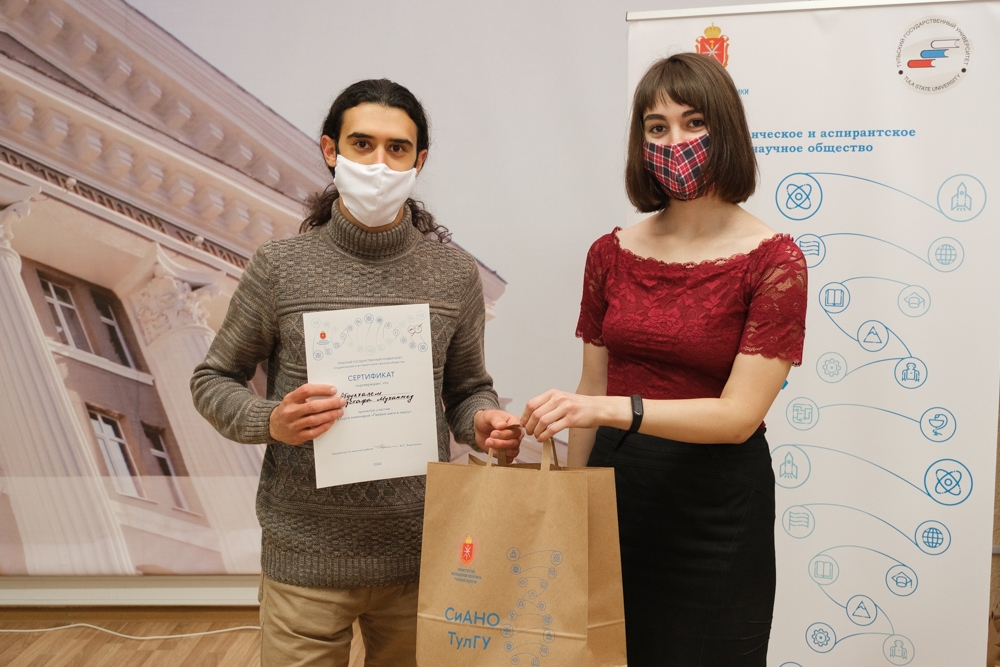 Первые шаги в науку сделаны!